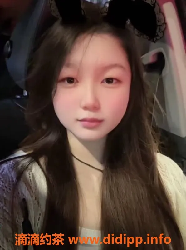 广州楼凤-天河嫩妹媛媛，600元视频验证服务