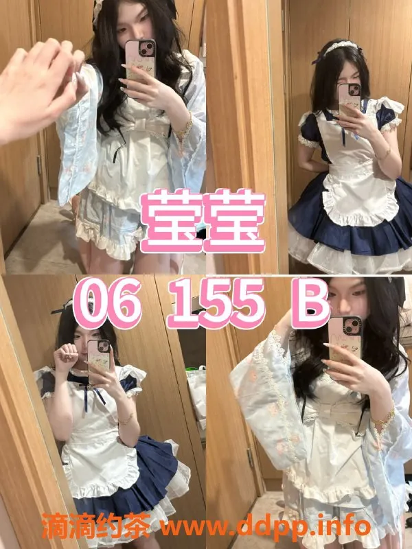 杭州女仆店-杭州上城软兔女仆，恋爱体验只需450元