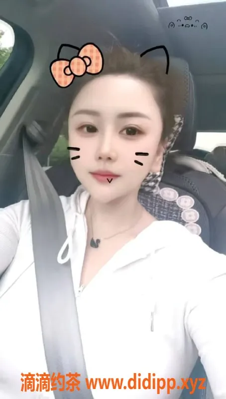 西安楼凤资源信息,王诗雨，未央美女，超值6p和10pp体验