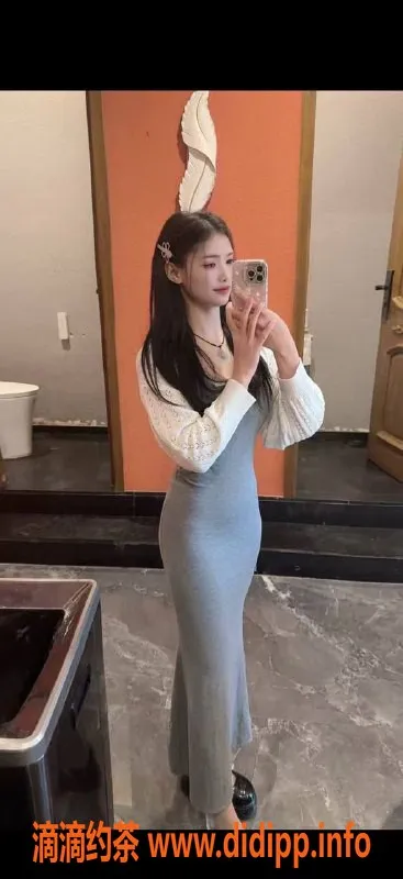 广州楼凤-广州越秀可可，真视频验证，600元一小时