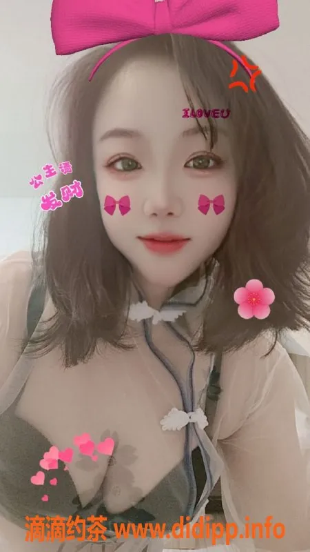 福州楼凤-翔安嘤嘤，500元超值体验等你来