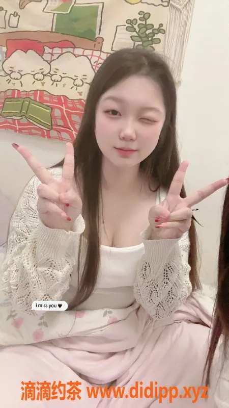 广州楼凤-天河嫩妹媛媛，600元视频验证服务