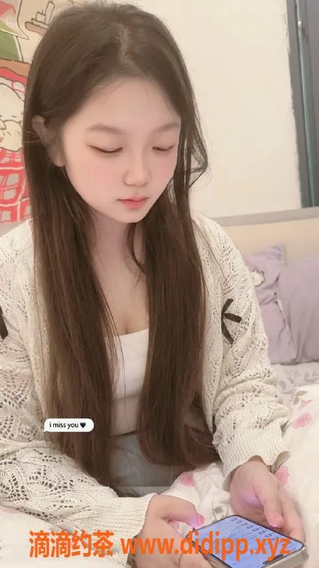 广州楼凤资源信息,天河嫩妹媛媛，600元视频验证服务