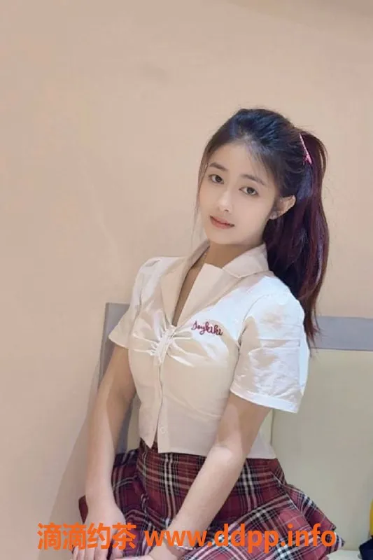 广州楼凤资源信息,天河猎德嫩妹珂珂已验证，800元上门服务