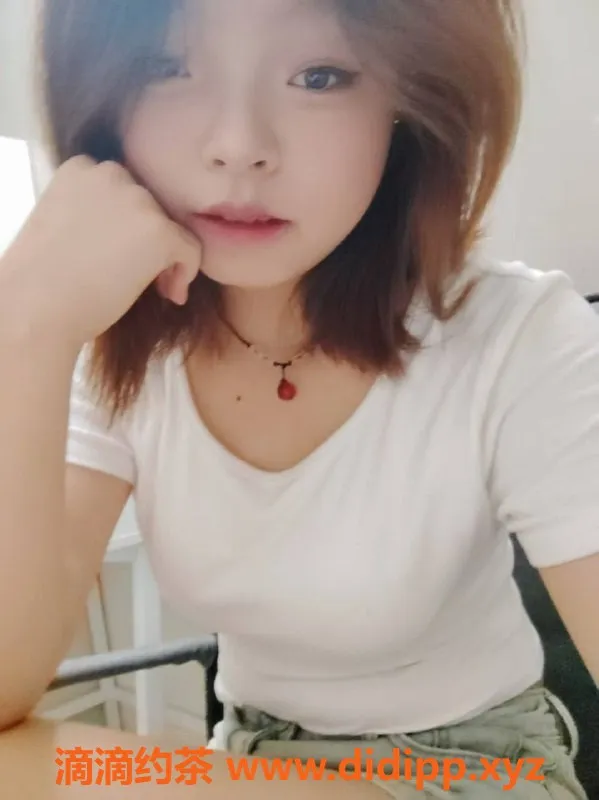 广州楼凤-天河嫩妹小欣，500元享受绝佳服务