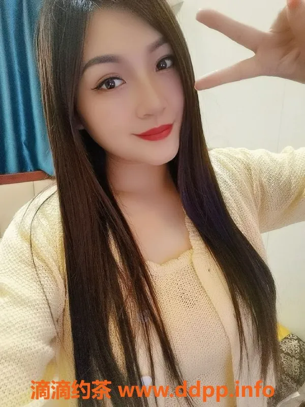 长沙楼凤-岳麓区菲儿，500p体验无套服务