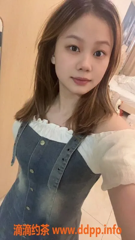 东莞楼凤资源信息,厚街丫丫，700元超值服务，尽享乐趣