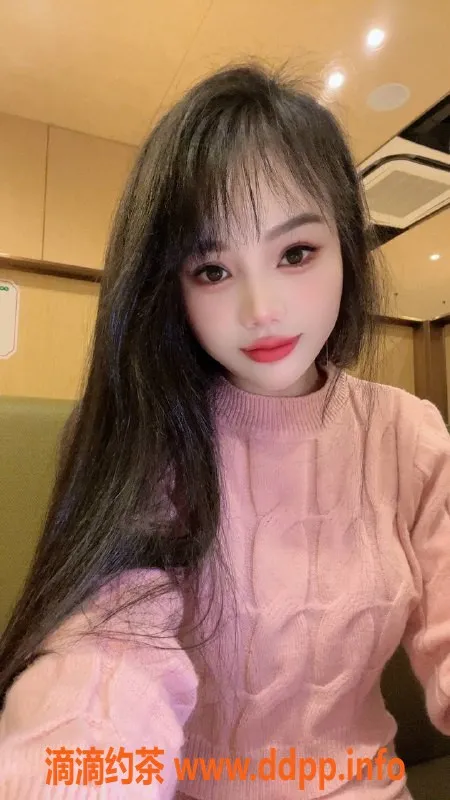 佛山楼凤-桂城甜甜，800元的视频验证服务