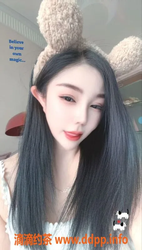 东莞楼凤-优质服务！兰兰24岁，身高165，价格合理