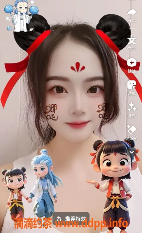 福州抓龙筋-湖里SM乌石浦优乐美私人养生馆服务项目全解析