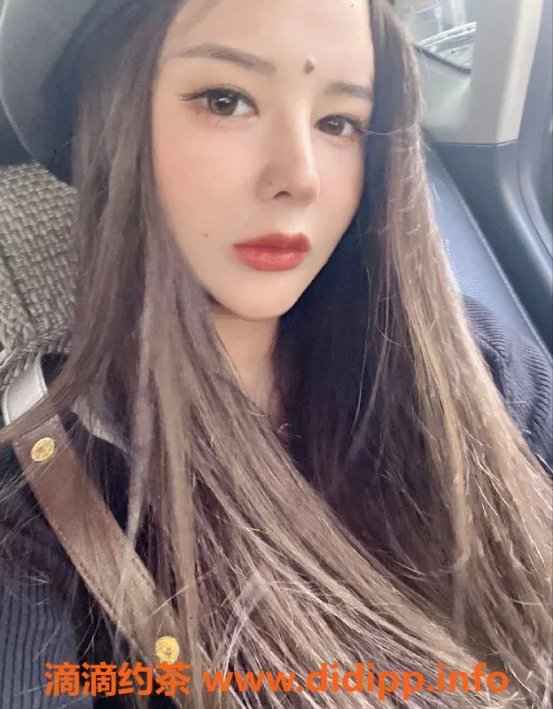 北京楼凤-丰台科技园嫩妹冉冉，内衣批发10Z起