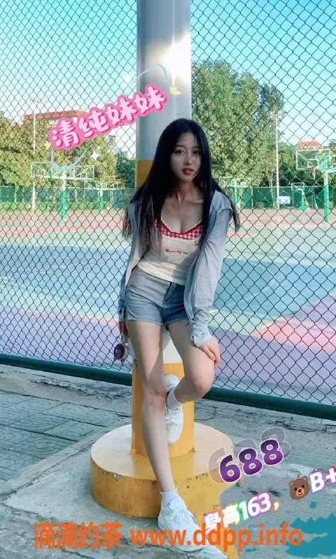 广州女仆店-天河岗顶懂生会所，439元多重服务等你体验！