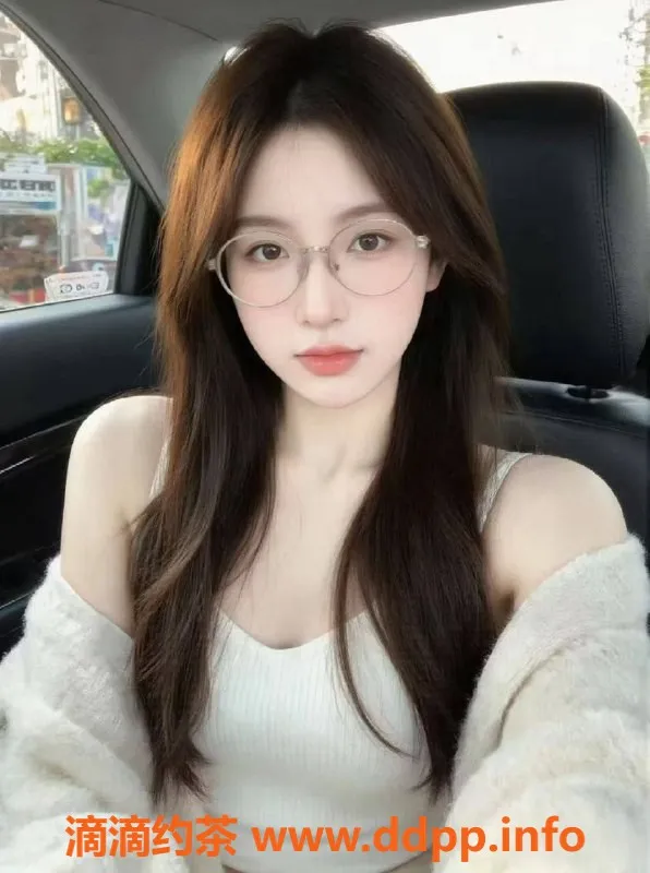 合肥楼凤资源信息,合肥蜀山区丹丹，课费700-1300元，等你来体验！