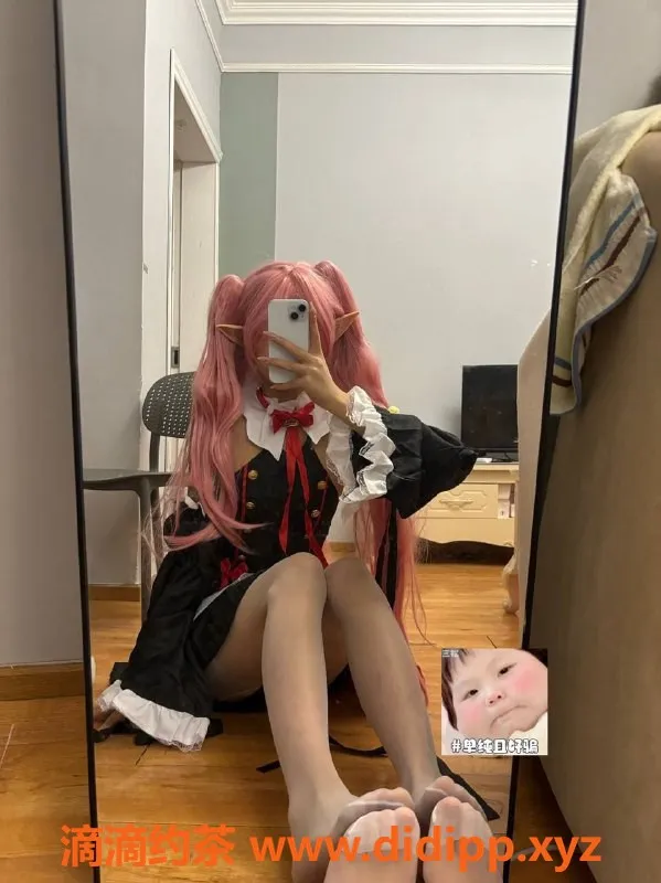 成都楼凤-成华区小丸子，166cm美腿，18岁女友感陪洗