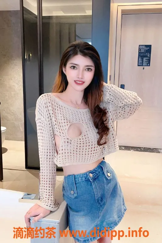 上海楼凤资源信息,普陀区mkai 价格便宜服务好