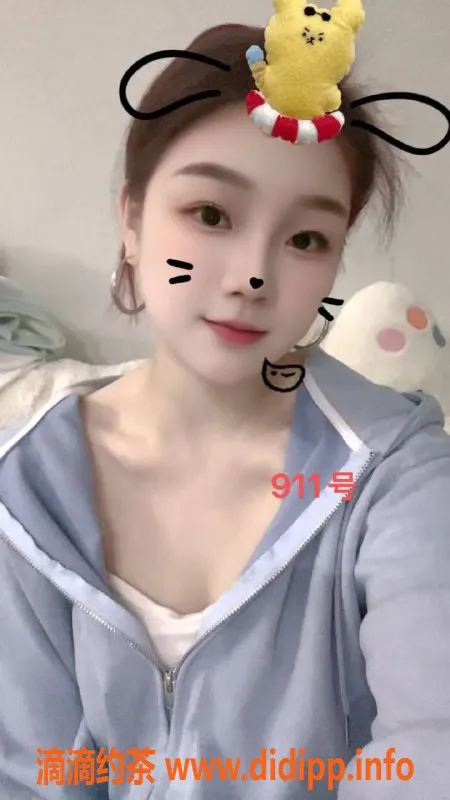 广州spa会所-番禺大石高端会所95后妹子，70分钟仅600元