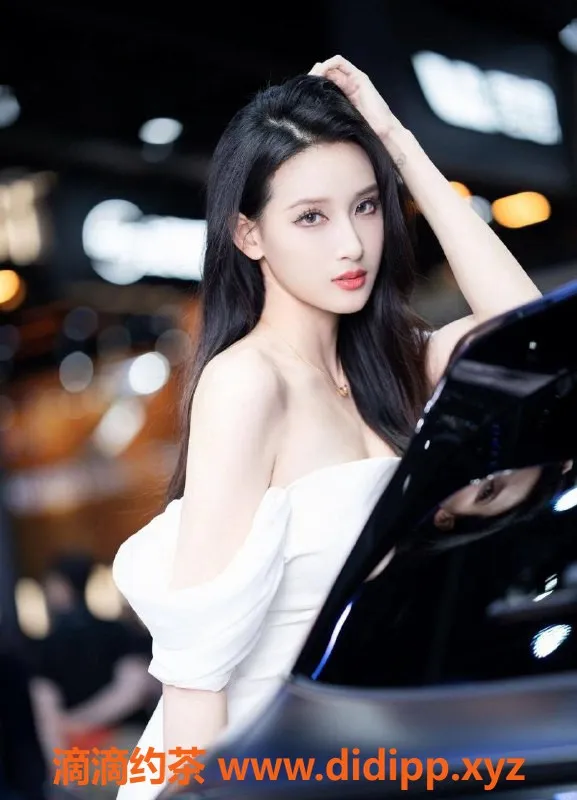 上海楼凤资源信息,徐汇陈司瑶，174身高C罩杯，1200起约