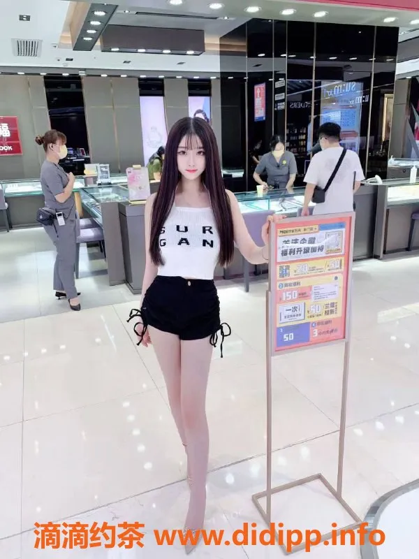 武汉楼凤-武昌区蓝珊大E服务系，欢迎私聊了解