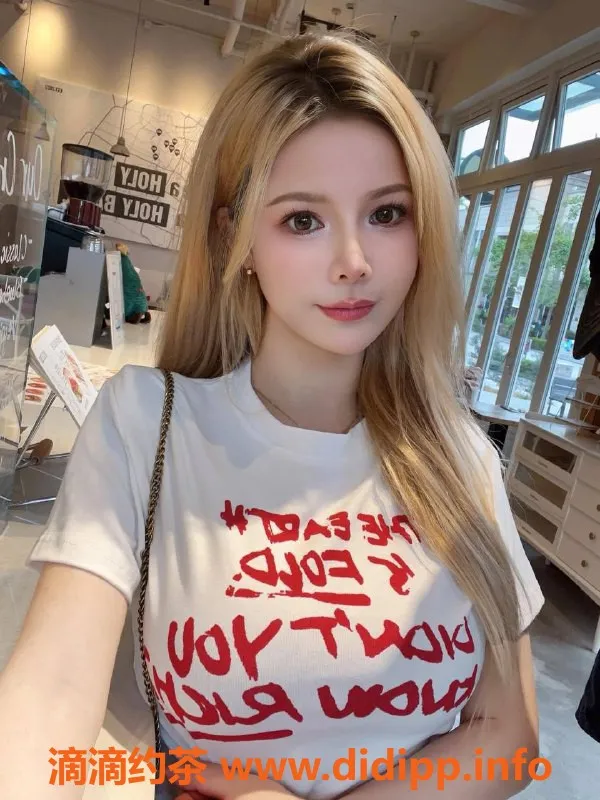 厦门楼凤-思明区奶片糖 163cm 48kg 36E 支持69式