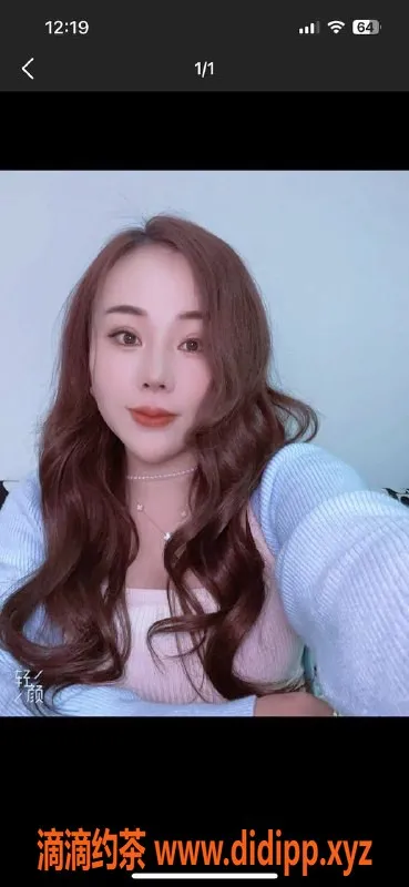 西安楼凤-未央萌萌，5p体验，值得一试！