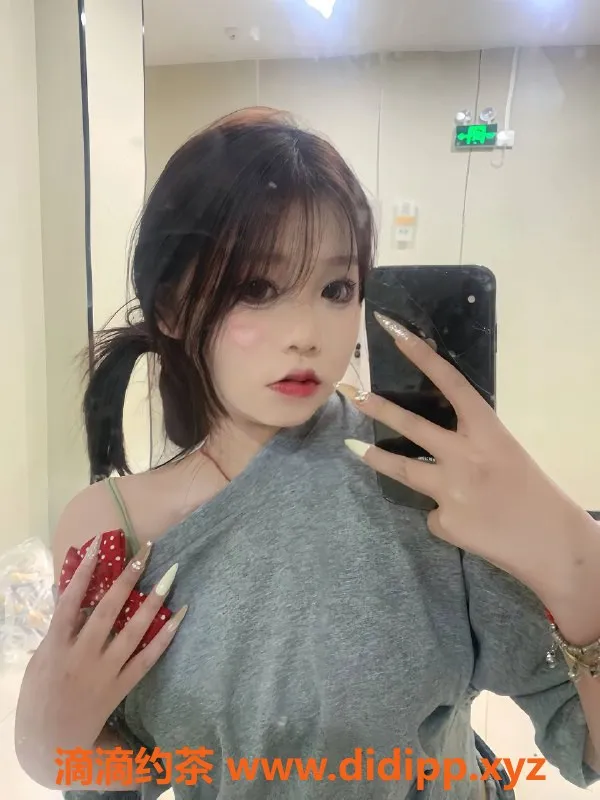 长沙楼凤资源信息,芙蓉区嫩妹嘟嘟，164cm 18岁超值服务！