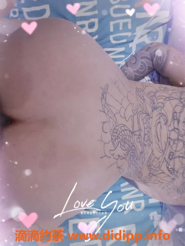 沈阳楼凤资源信息,沈阳小鱼老师，全套体验仅需600元！