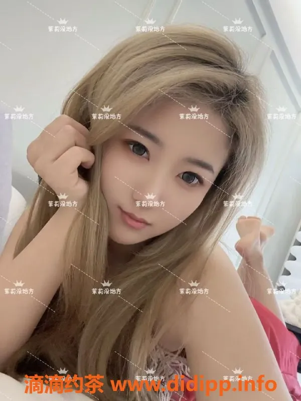 沈阳楼凤-沈阳茉莉老师，服务优质，500元超值体验