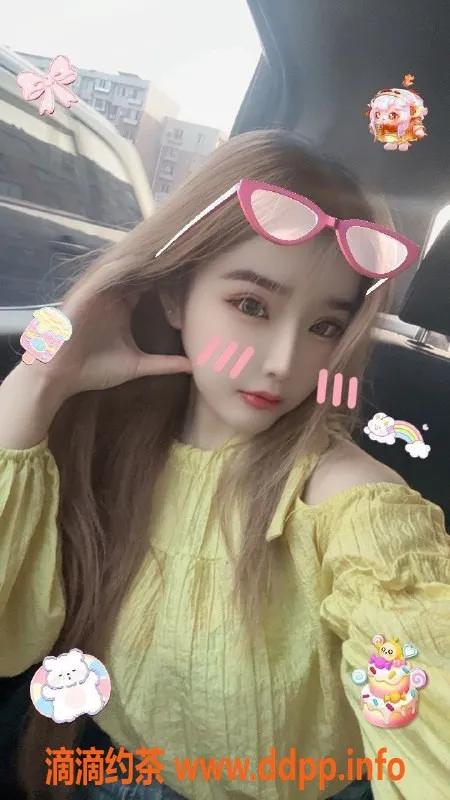 沈阳楼凤资源信息,大连程宝 - 验证视频优秀，605元每次服务