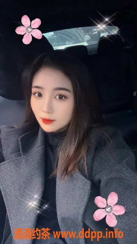 成都楼凤-大丰少妇果果，服务车，课时费6/10