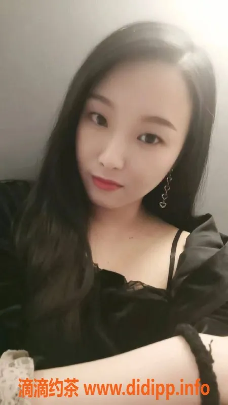 上海楼凤资源信息,静安晓晚，166身高D罩杯，600元起