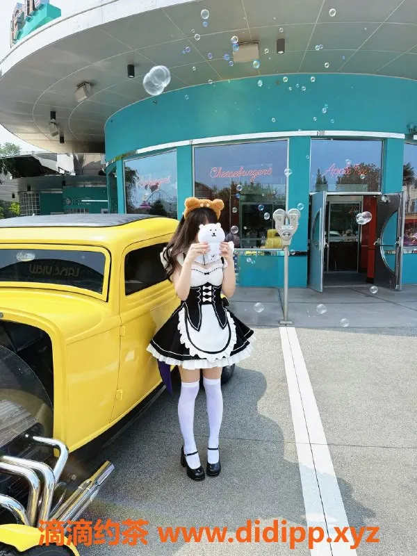 沈阳楼凤-沈阳杉菜，白皙嫩妹，cosplay特长！