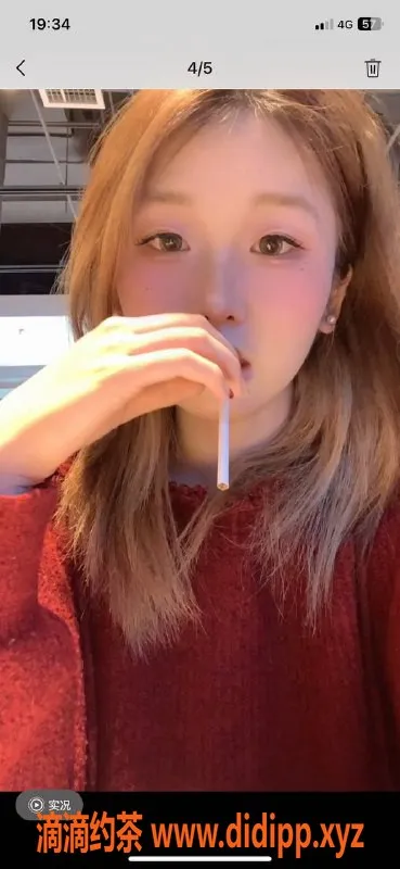 沈阳楼凤-沈阳红烧牛肉面，包夜服务超值！