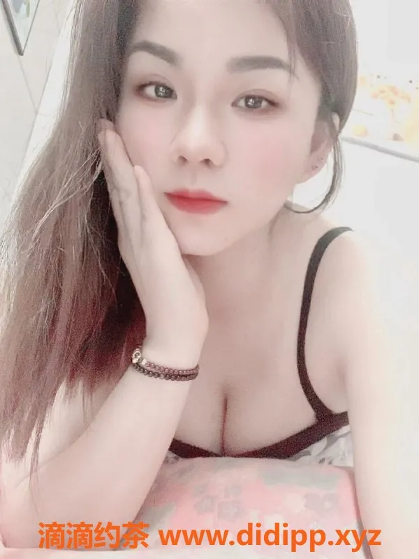 南京楼凤-南京秦淮区yoyo，身高165，体重98，服务全面，价格实惠