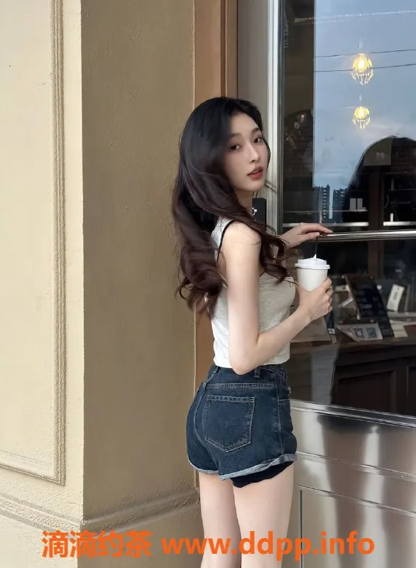 杭州楼凤-小雅学妹 19岁170cm身材好 1400元/50分钟