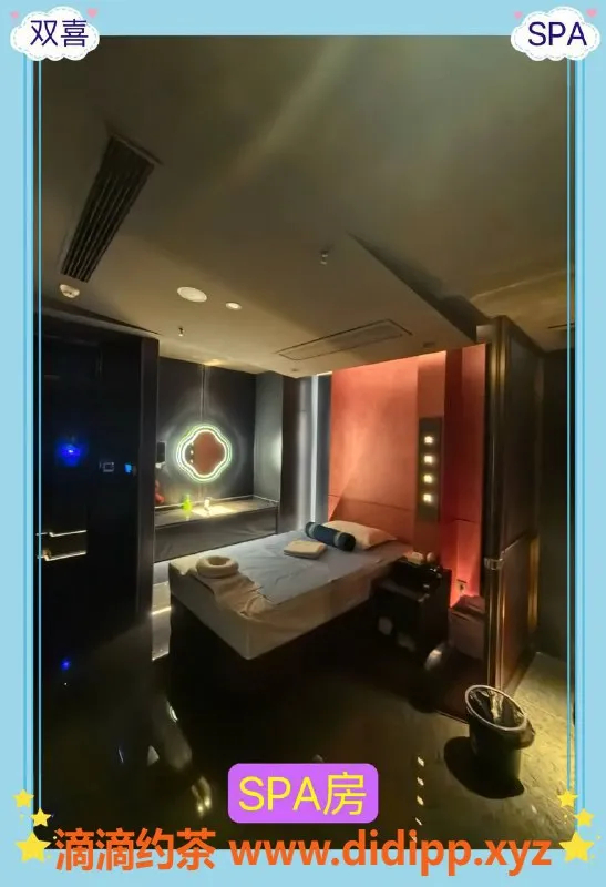 杭州spa会所资源信息,杭州拱墅万科92丝足会所，年均20-26岁