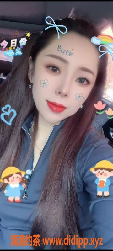 南昌上门服务-西湖小雅 166cm/48kg/28岁 包夜服务 500水费