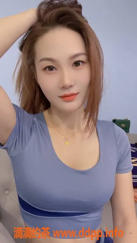 长沙楼凤-芙蓉区御姐米可，600p超值服务