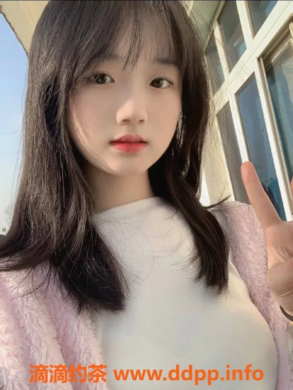 北京楼凤资源信息,丰台嫩妹小不点，1400P，懂事听话服务