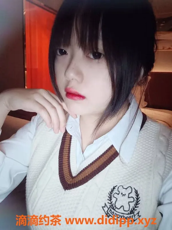 广州楼凤-天河嫩妹雪儿，视频验证，600元体验