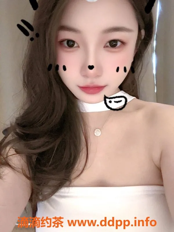 郑州楼凤-郑州丹丹妮老师 真实互动服务体验