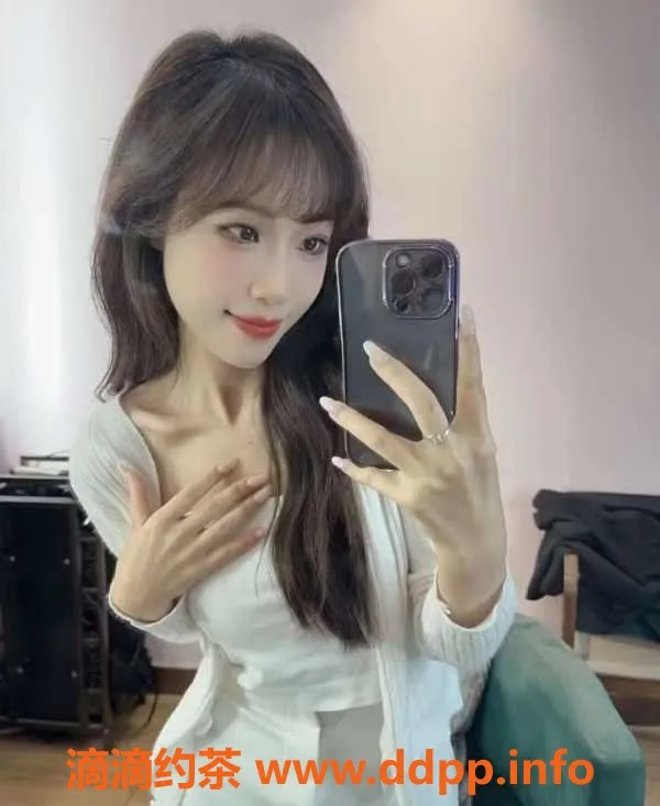 广州楼凤-广州白云星儿23岁诱惑服务，身高167，400起