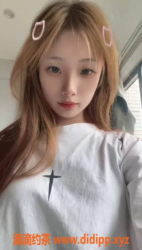 广州楼凤资源信息,天河嫩妹小耶，600元私人服务