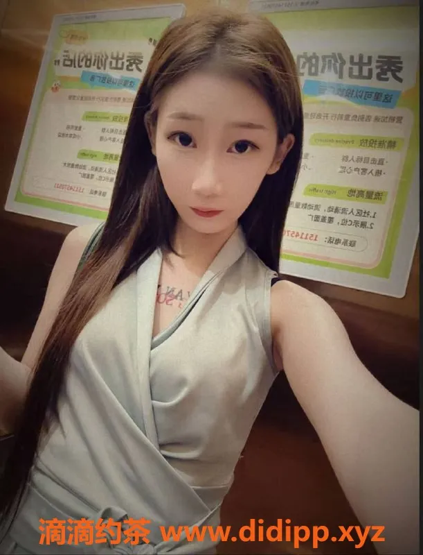 哈尔滨楼凤-哈尔滨秋秋 600元服务，任你畅享！