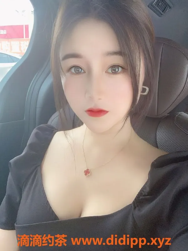 广州楼凤-天河瑞雪儿，1300元起，超值体验！