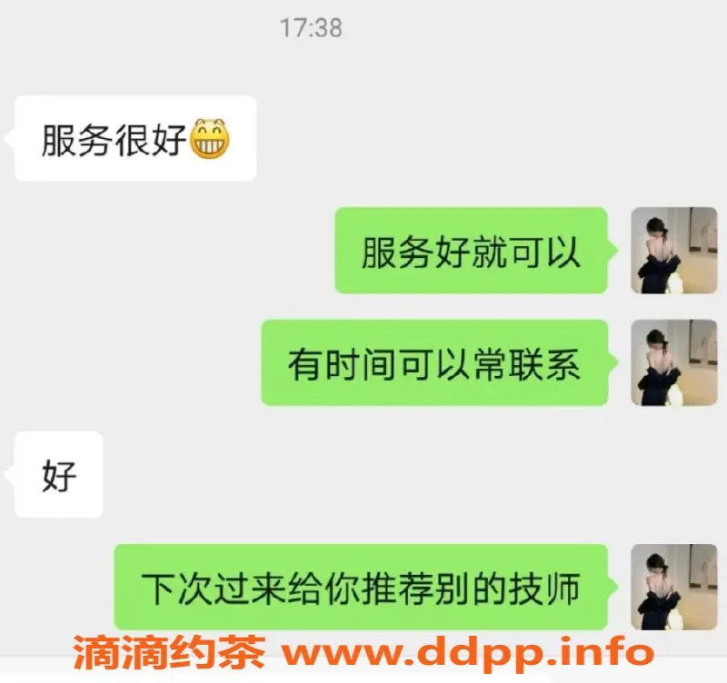 佛山spa会所-佛山95场，全裸服务低至520元，情趣互动尽享