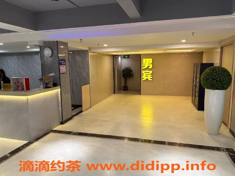 广州spa会所-广州白云高跟鞋水汇，性感技师880元起