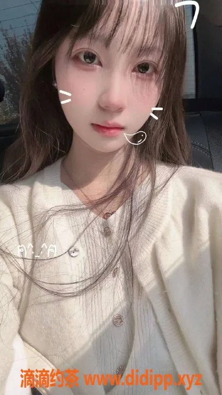 广州楼凤-海珠贝贝，600元洗吹做服务，已视频验证