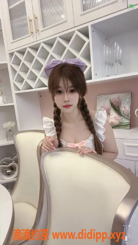 北京女仆店资源信息,朝阳小悠，女仆服务1000P，双飞可选