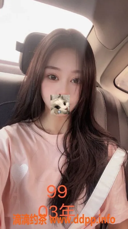 上海spa会所-杨浦和养生Spa：极品少妇双飞仅加200