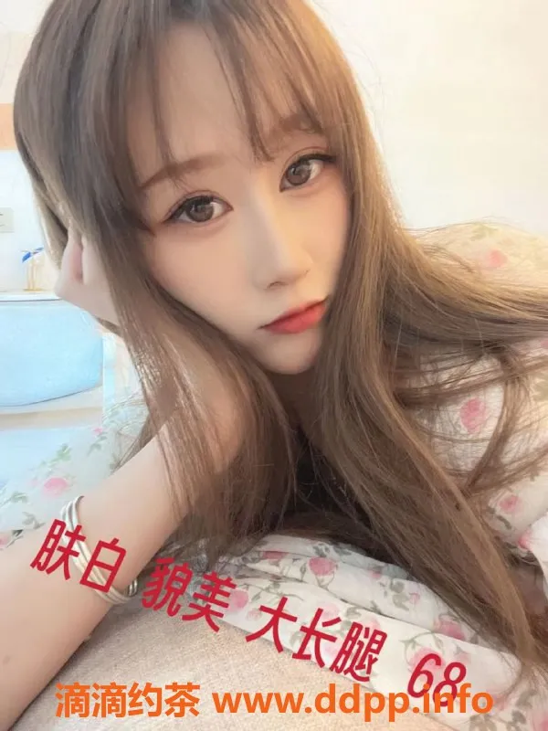 上海spa会所-杨浦和养生Spa：极品少妇双飞仅加200